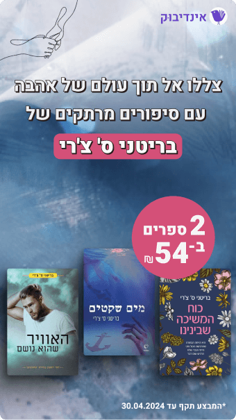 indiebook-social-media-4